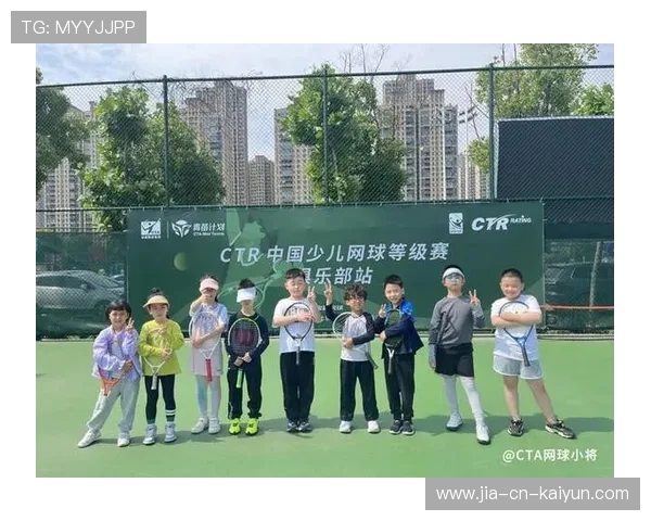 网球场馆推出青少年夜校优惠方案，青少年网球俱乐部
